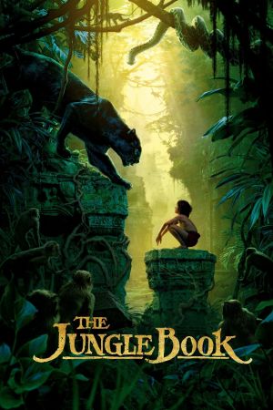 Image The Jungle Book – Der Film