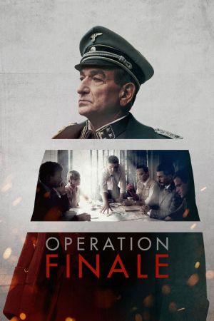 Image Operation Finale – Der Film