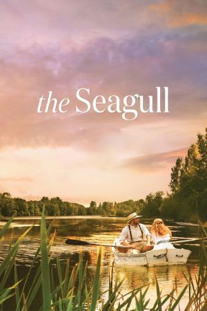 Image The Seagull - Eine unerhörte Liebe – Der Film