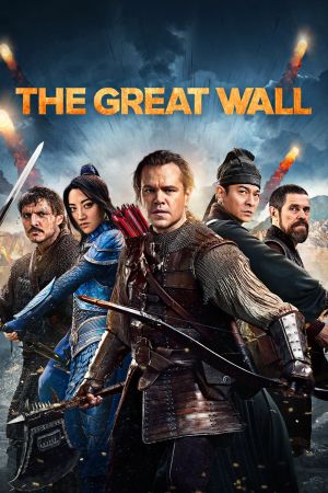 Image The Great Wall – Der Film