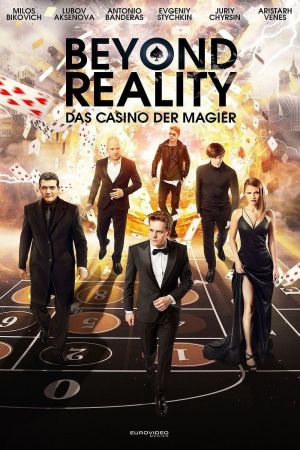 Image Beyond Reality - Das Casino der Magier – Der Film