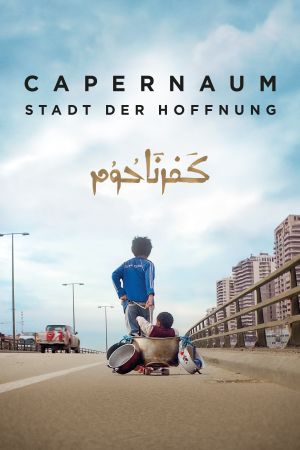 Image Capernaum - Stadt der Hoffnung – Der Film