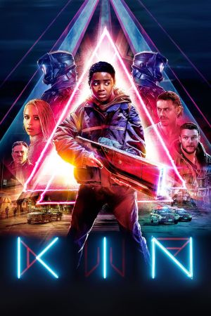Image Kin – Der Film