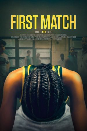 Image First Match – Der Film