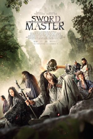 Image Sword Master – Der Film