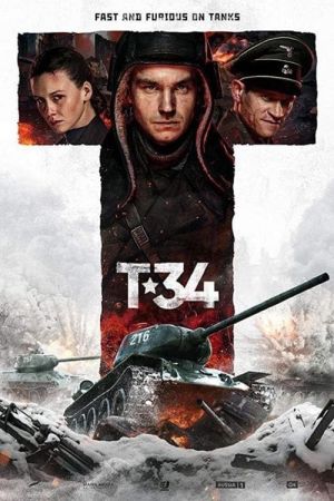 Image T-34: Das Duell – Der Film