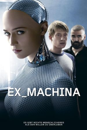 Image Ex Machina – Der Film