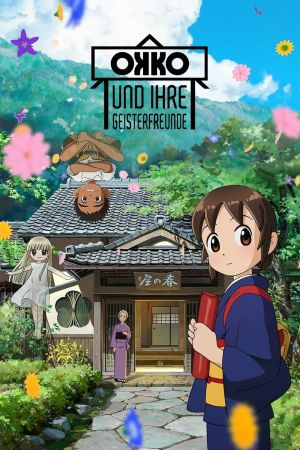Image Okko und ihre Geisterfreunde – Der Film