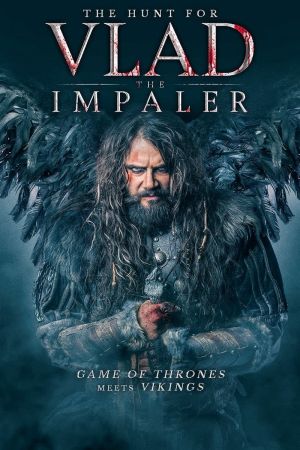 Image Deliler – Der Film
