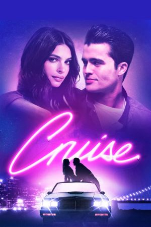 Image Cruise – Der Film