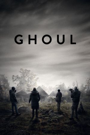 Image Ghoul - Die Legende vom Leichenesser – Der Film