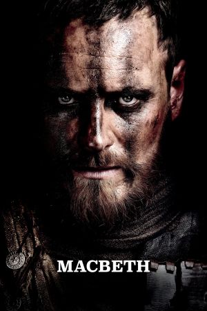 Image Macbeth – Der Film