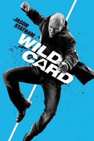 Image Wild Card – Der Film