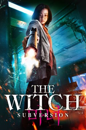 Image The Witch: Subversion – Der Film