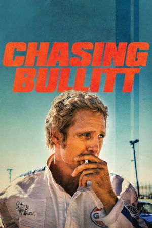 Image Chasing Bullitt – Der Film