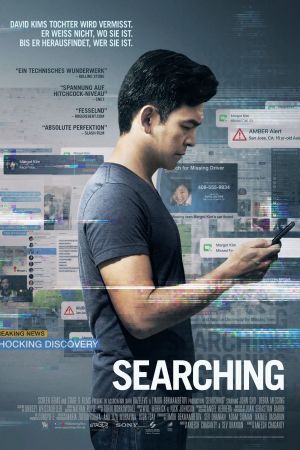Image Searching – Der Film