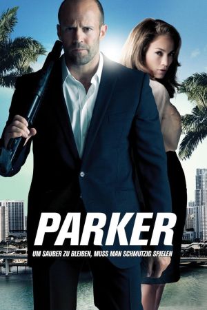 Image Parker – Der Film