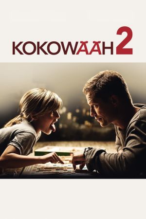 Image Kokowääh 2 – Der Film
