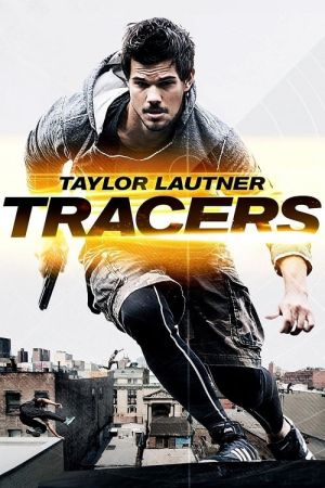Image Tracers – Der Film