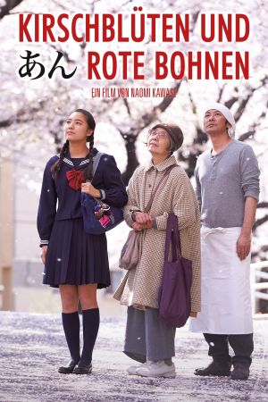 Image Kirschblüten und rote Bohnen – Der Film