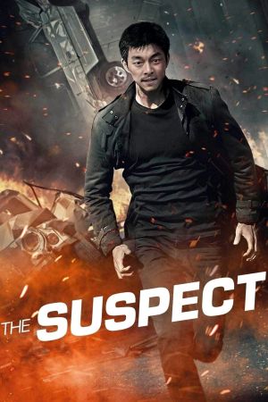Image The Suspect - Traue keinem – Der Film