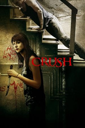 Image Crush - Gefährliches Verlangen – Der Film