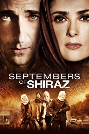 Image Septembers of Shiraz – Der Film