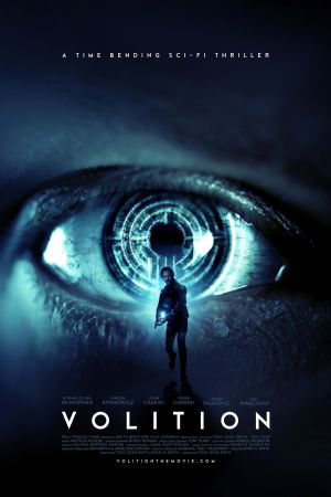 Image Volition – Der Film