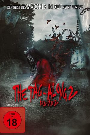 Image The Tag - Along 2 – Der Film