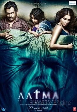 Image Aatma - Feel It Around You – Der Film