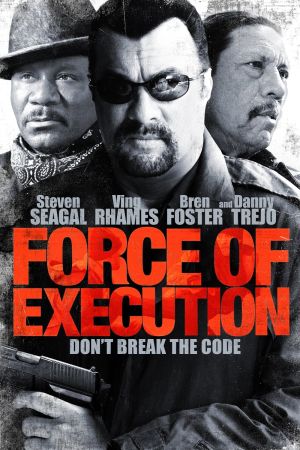 Image Force of Execution – Der Film