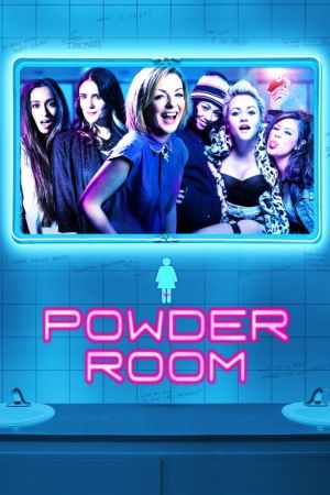 Image Powder Room - Mädels unter sich – Der Film
