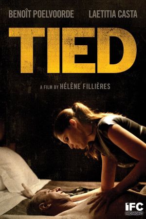 Image Streng – Der Film