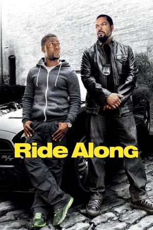 Image Ride Along – Der Film