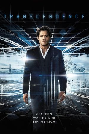 Image Transcendence – Der Film