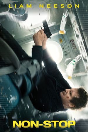 Image Non-Stop – Der Film