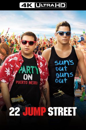 Image 22 Jump Street – Der Film