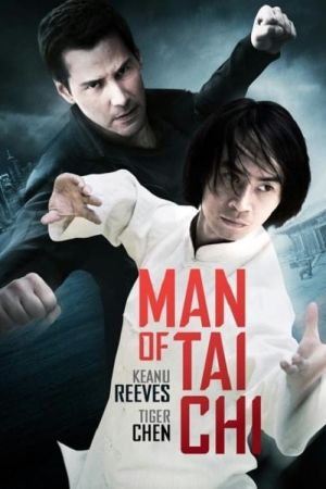 Image Man of Tai Chi – Der Film