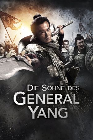 Image Die Söhne des Generals Yang – Der Film