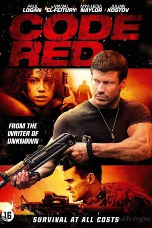 Image Code Red – Der Film