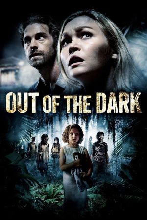 Image Out of the Dark – Der Film