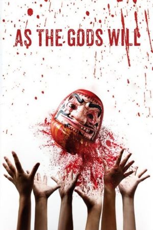Image As the Gods Will – Der Film