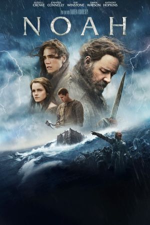 Image Noah – Der Film
