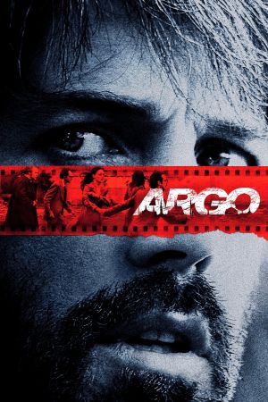 Image Argo – Der Film