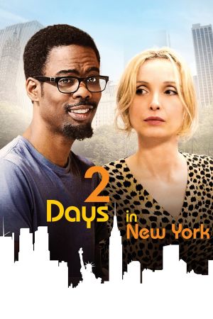 Image 2 Tage New York – Der Film