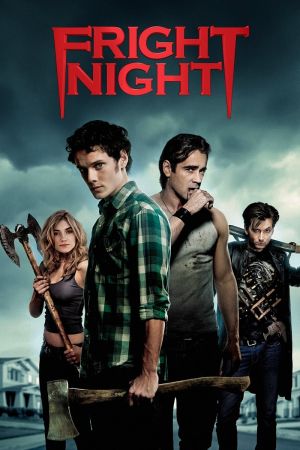 Image Fright Night – Der Film