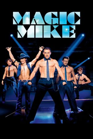 Image Magic Mike – Der Film