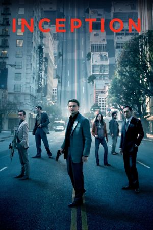 Image Inception – Der Film