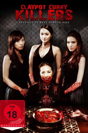 Image Claypot Curry Killers – Der Film