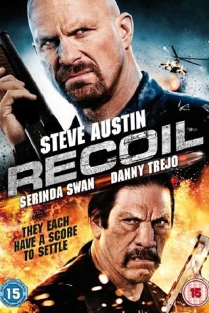 Image Recoil – Der Film